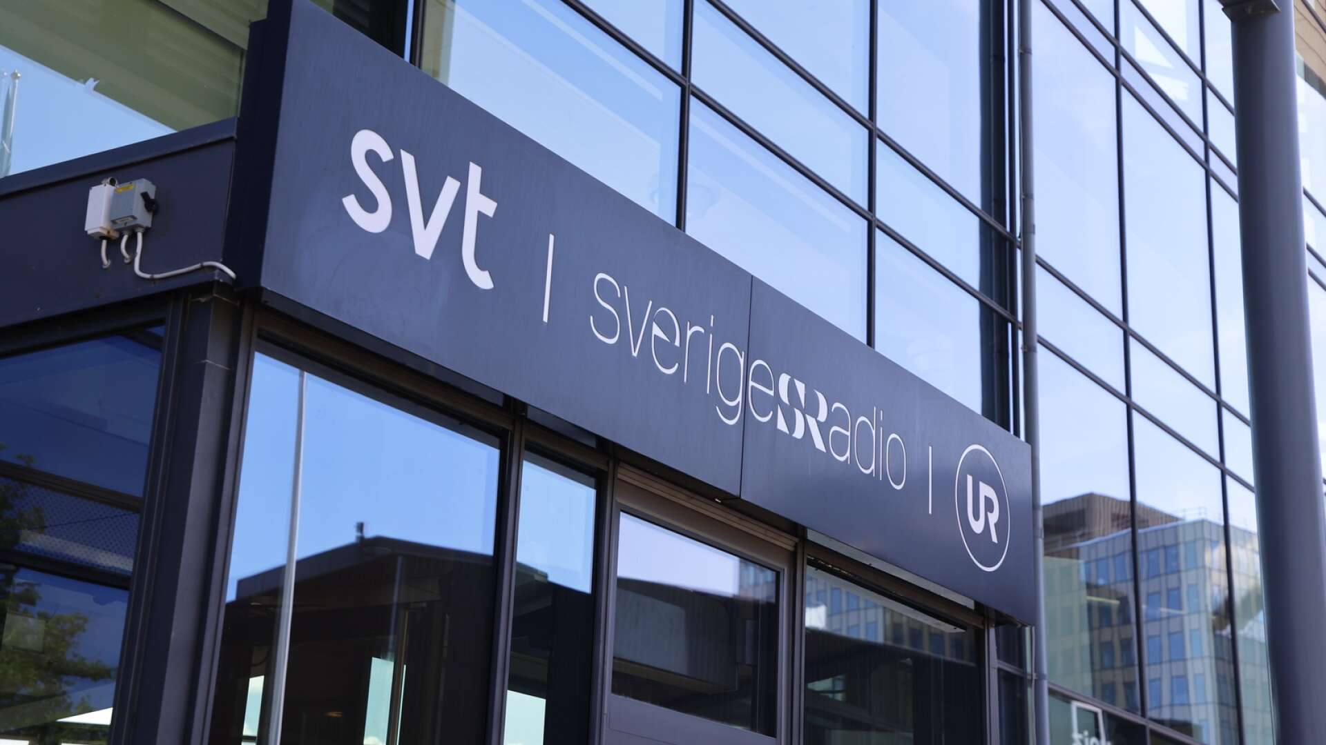 Kanalhuset i Göteborg som huserar Sveriges television och Sveriges radio.