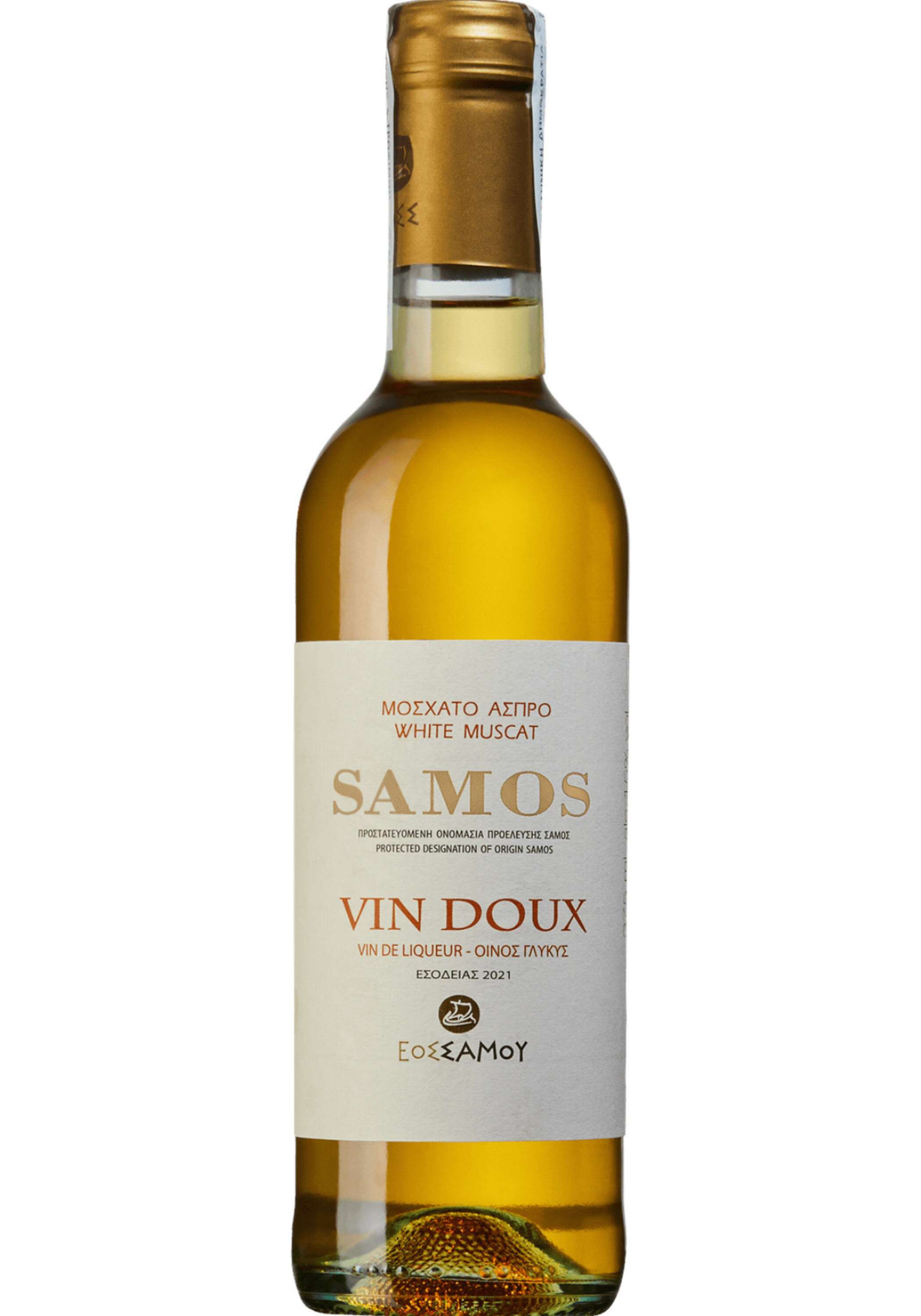 Samos Vin Doux