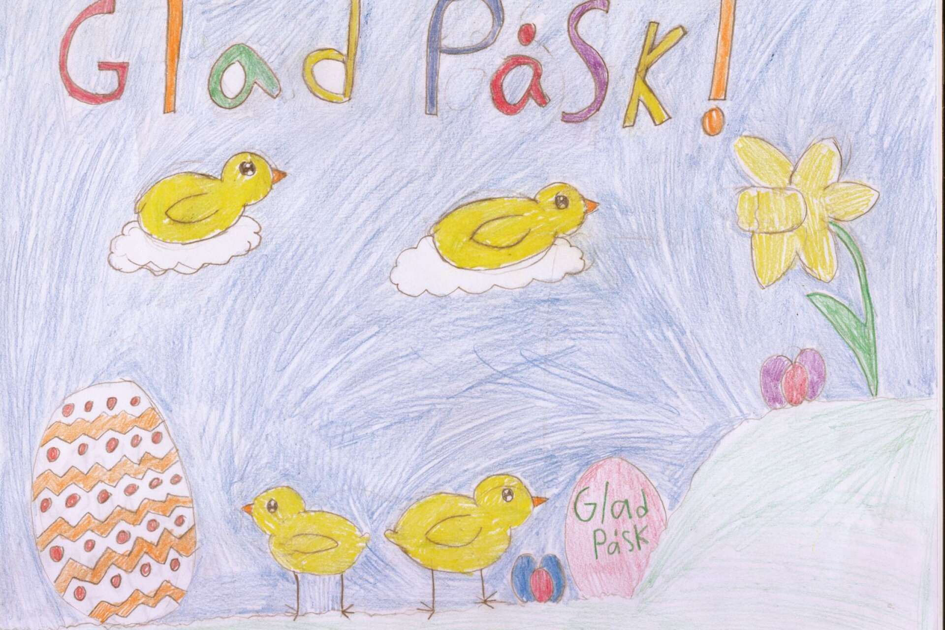 Här svävar kycklingarna till och med runt på moln. Brevet kommer från Ida Nilsson, 11 år, från Åmål.