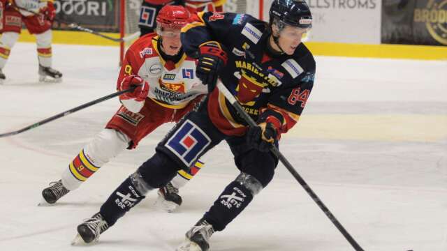 Helmer Rydholm spelar i Grästorps IK kommande säsong. (ARKIV)