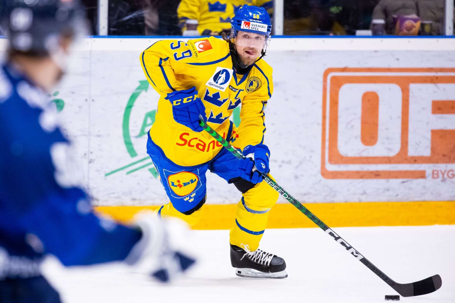 Sverige med FBK-kaptenen Linus Johansson förlorade torsdagskvällens träningslandskamp mot Finland.
