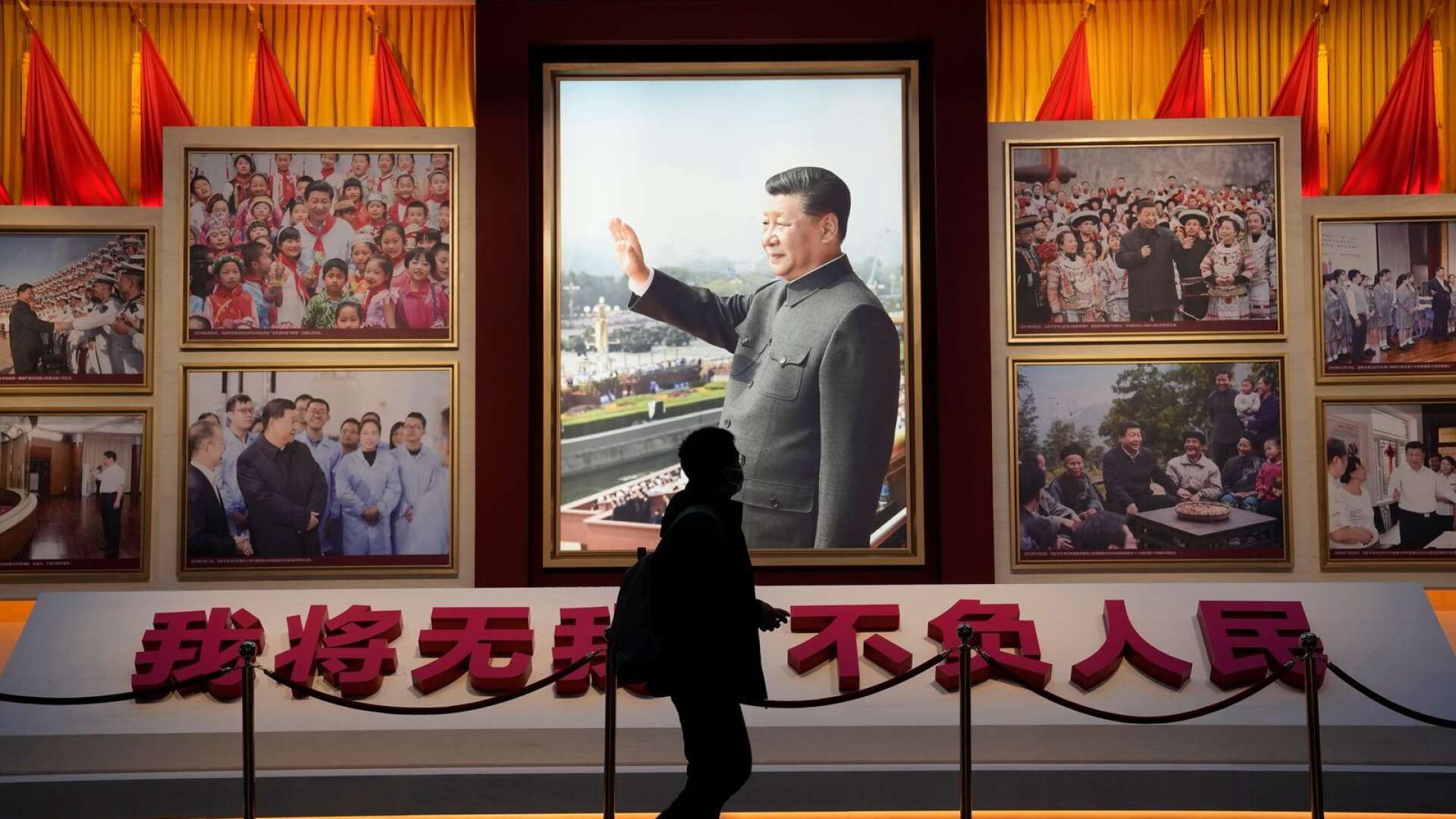 Xi däremot valdes bort eftersom det är ett vanligt kinesiskt efternamn, som framför allt bärs av Kinas president, Xi Jinping, skriver Byrån.