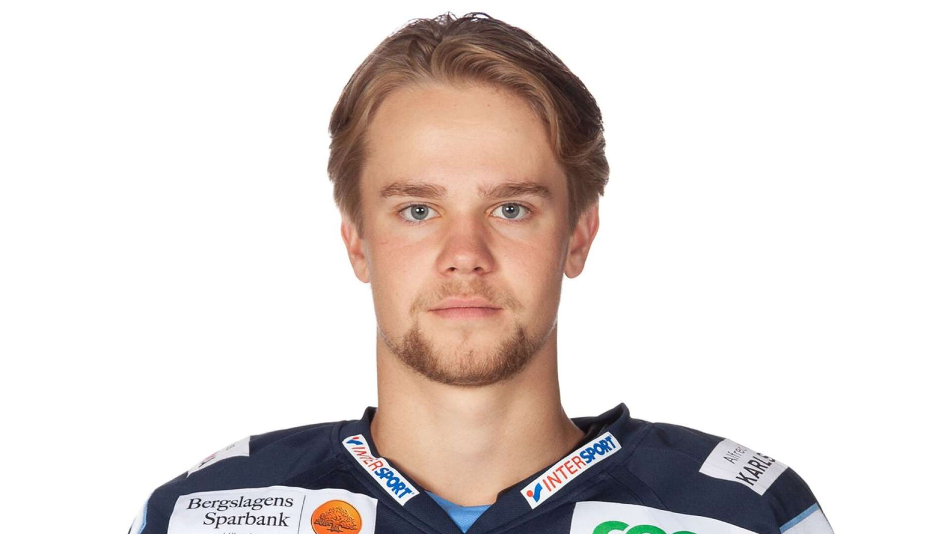 Karl Jonsson gjorde sitt första mål i hockeyallsvenskan mot AIK. 