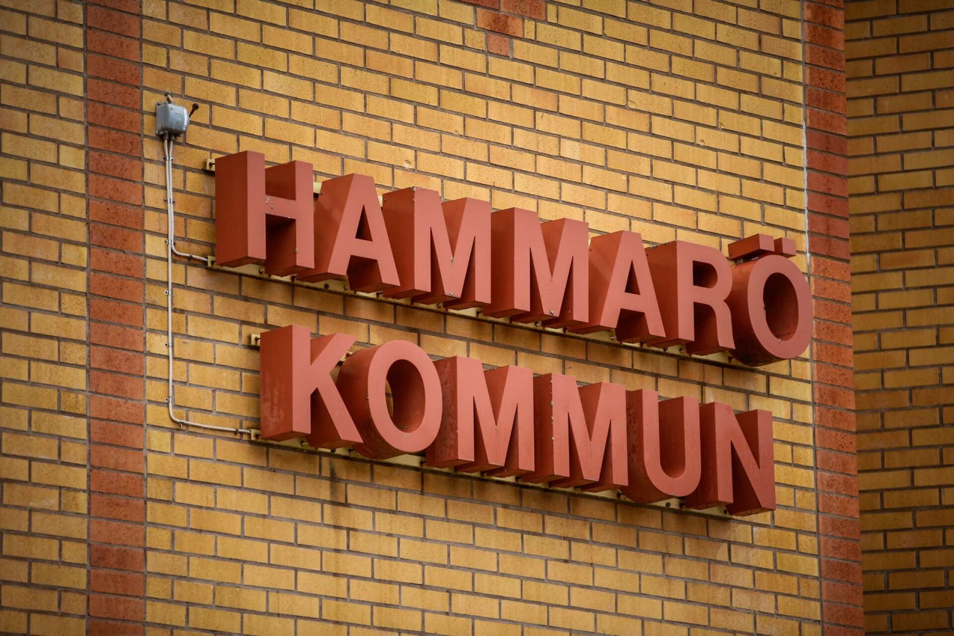 Hammarö kommun sänker inte skatten 2024.