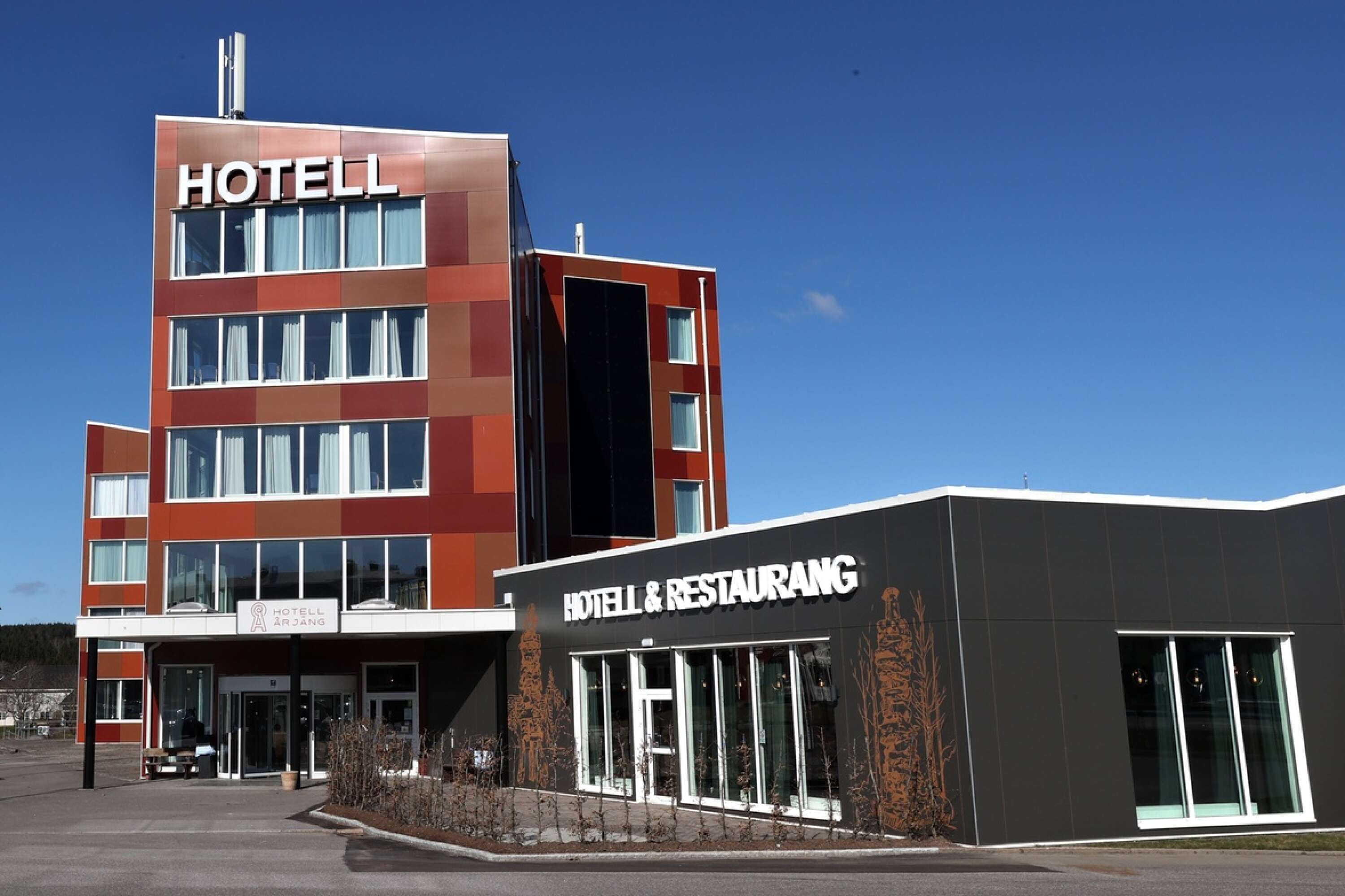 Hotell Årjäng fick också anmärkning 2022.