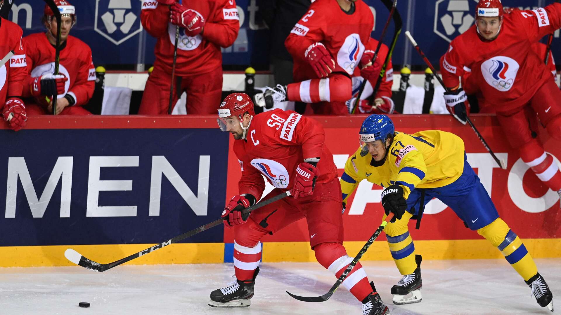 Tre Kronors slutspelschans i ishockey-VM är borta.