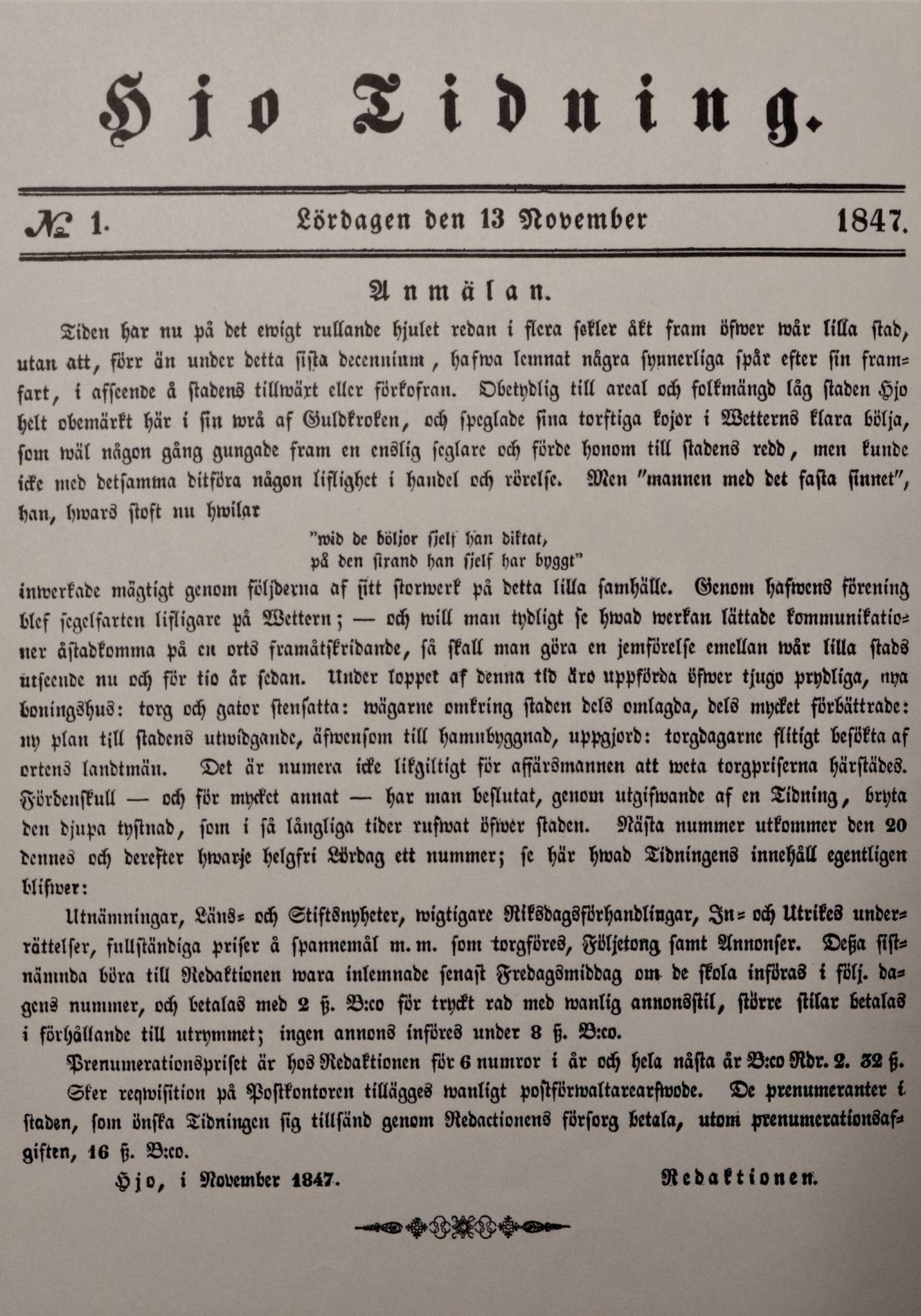 No 1. Första numret av Hjo Tidning daterat lördag 13 november 1847.