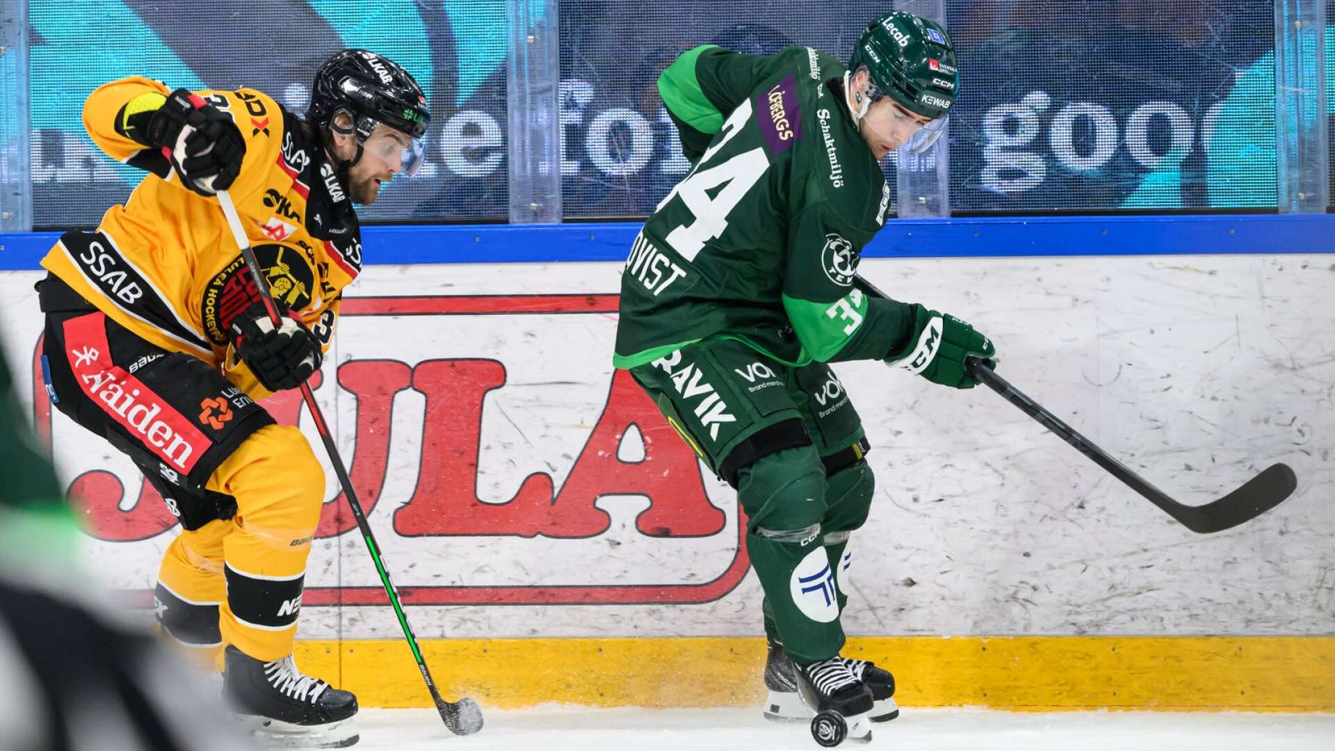Michael Lindqvist var av förståeliga skäl rejält besviken efter förlusten hemma mot Luleå.
