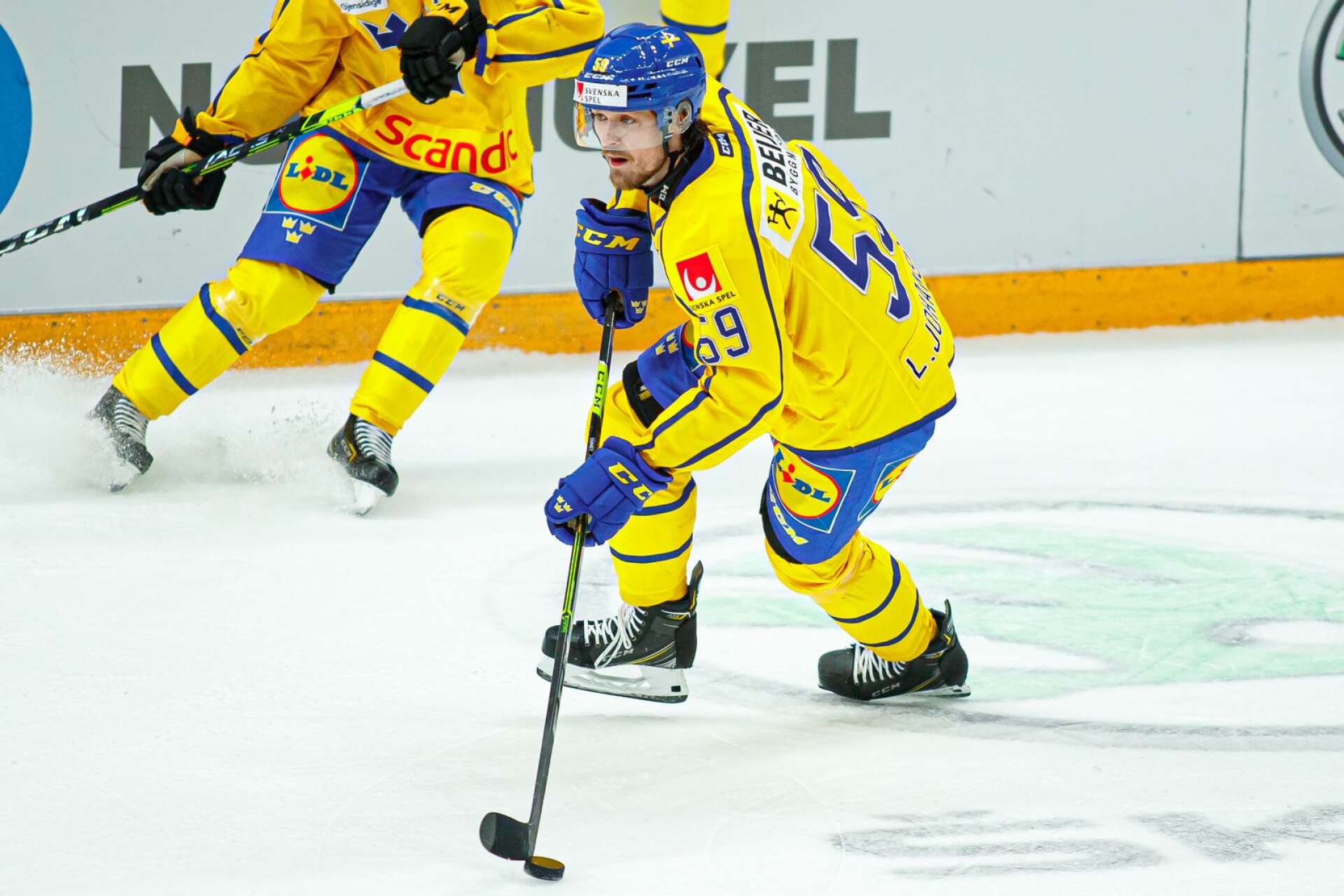 Linus Johansson fanns med när Tre Kronor spelade Channel One Cup i Ryssland i december.