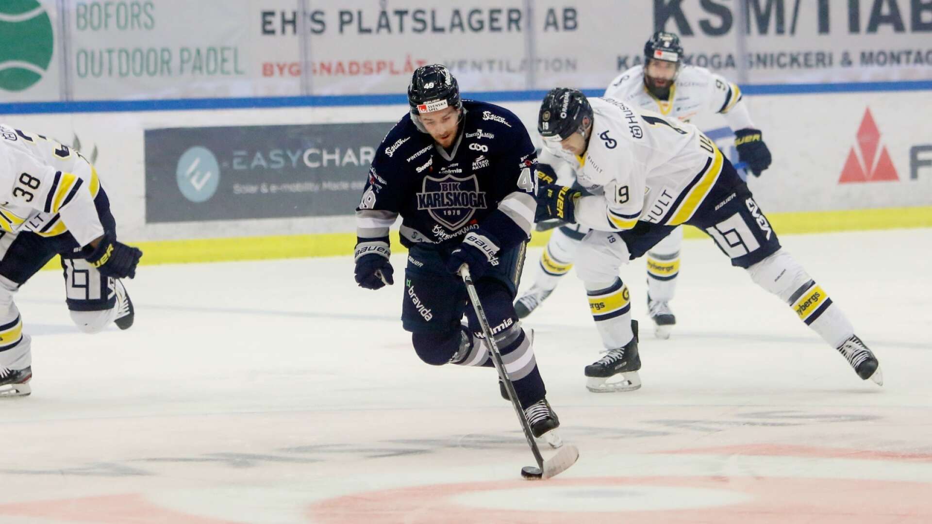 Sebastian Collberg under en match förra säsongen mot HV71.