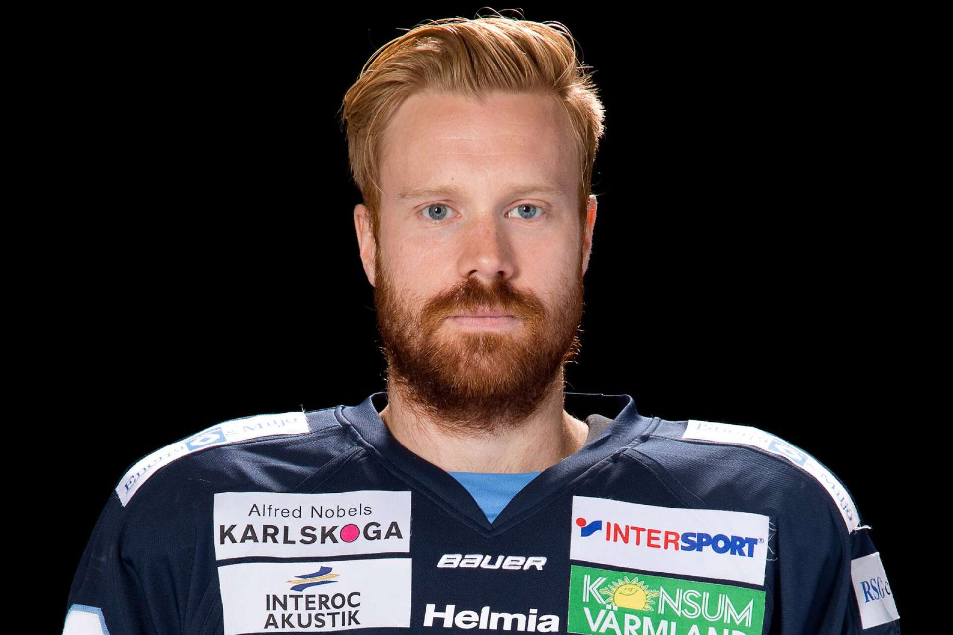 Fredrik Höggren slutade i BIK Karlskoga våren 2020.