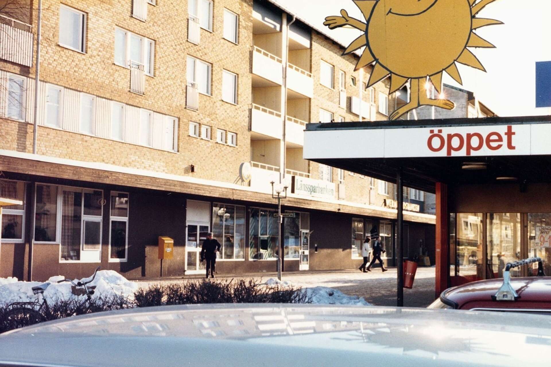 Skoghalls centrum 1986. 