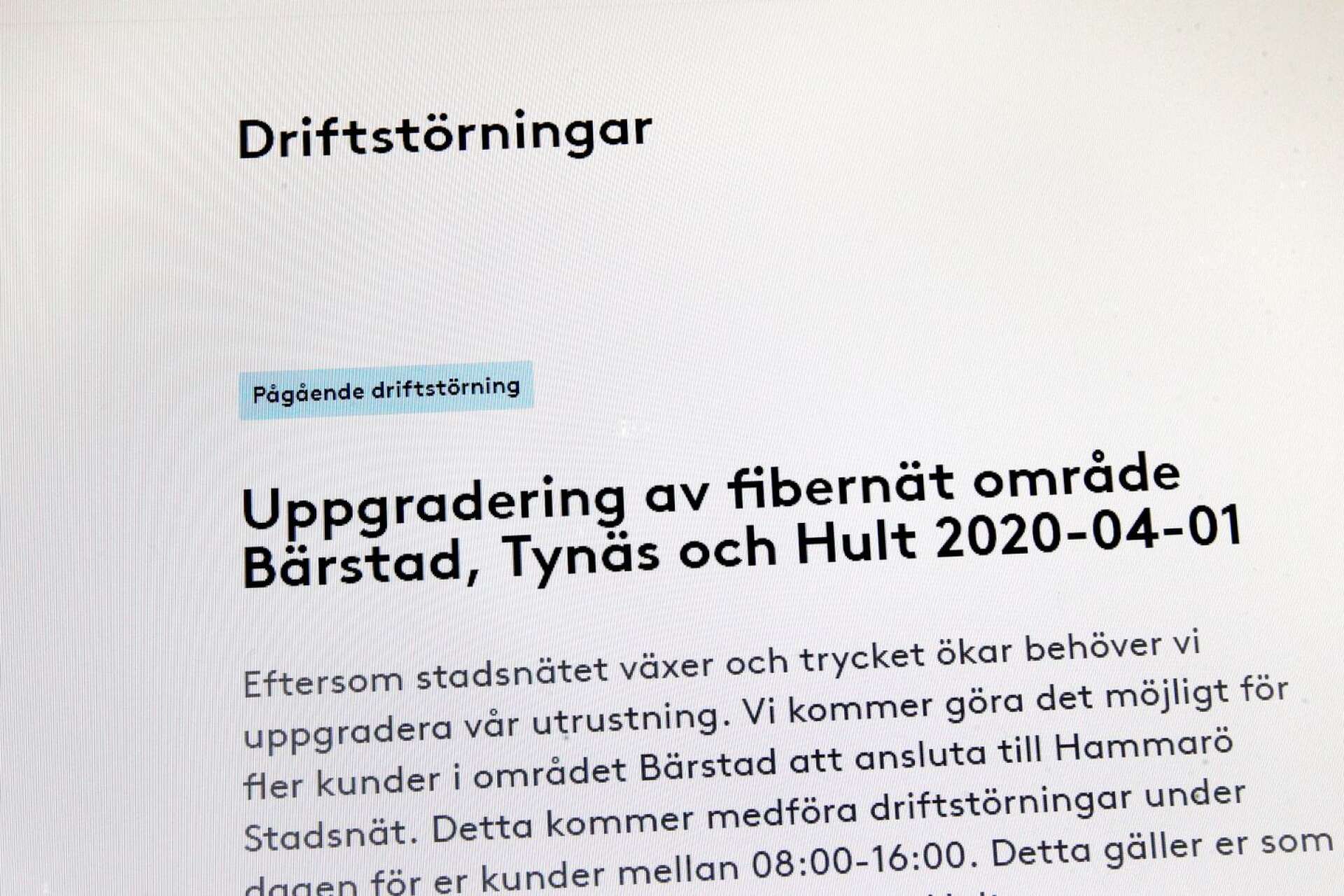 För att kunna läsa informationen på Hammarö stadsnäts hemsida krävs en fungerande internetuppkoppling.