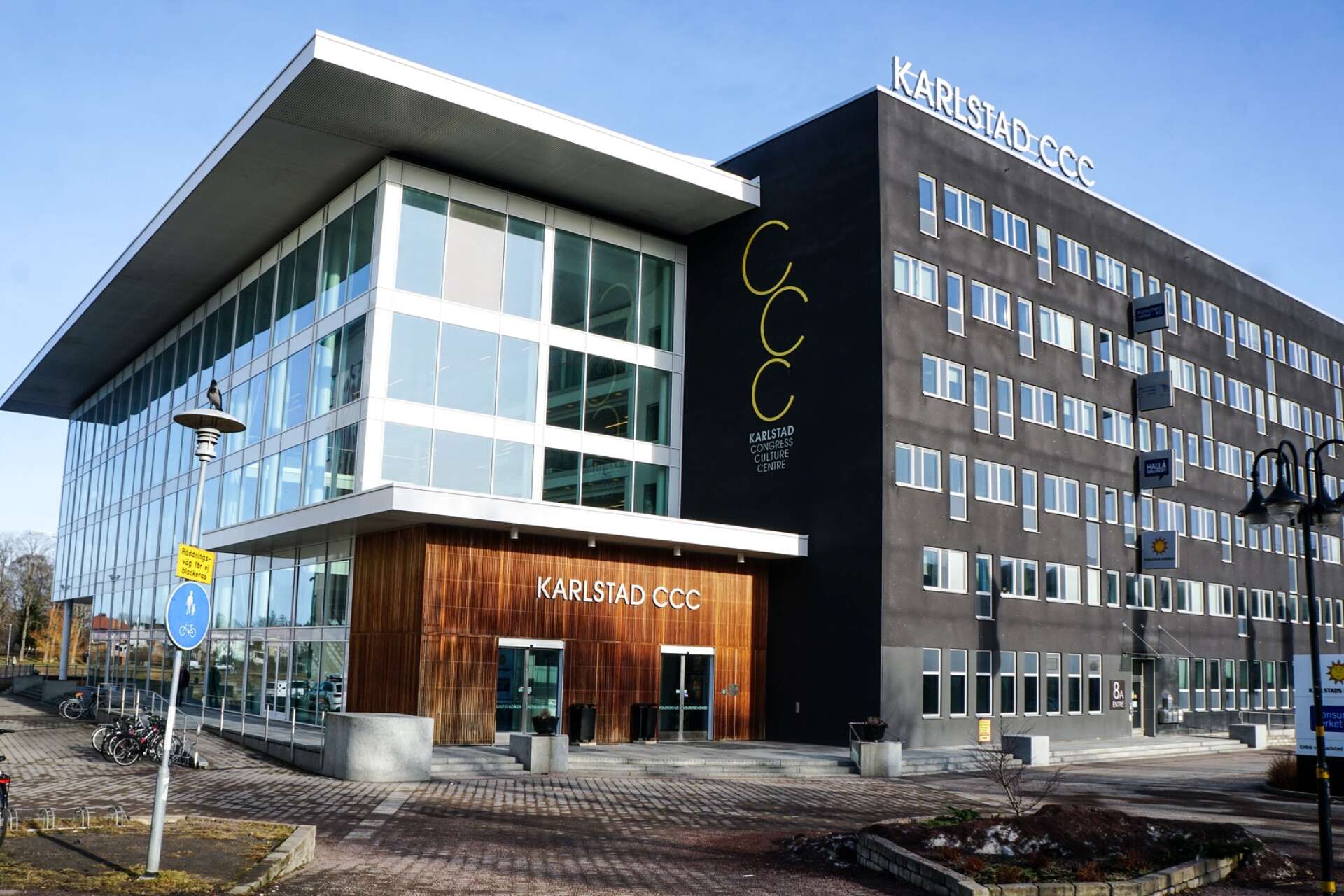 Kongress- och konferensanläggningen i Karlstad stod färdig 2011. 