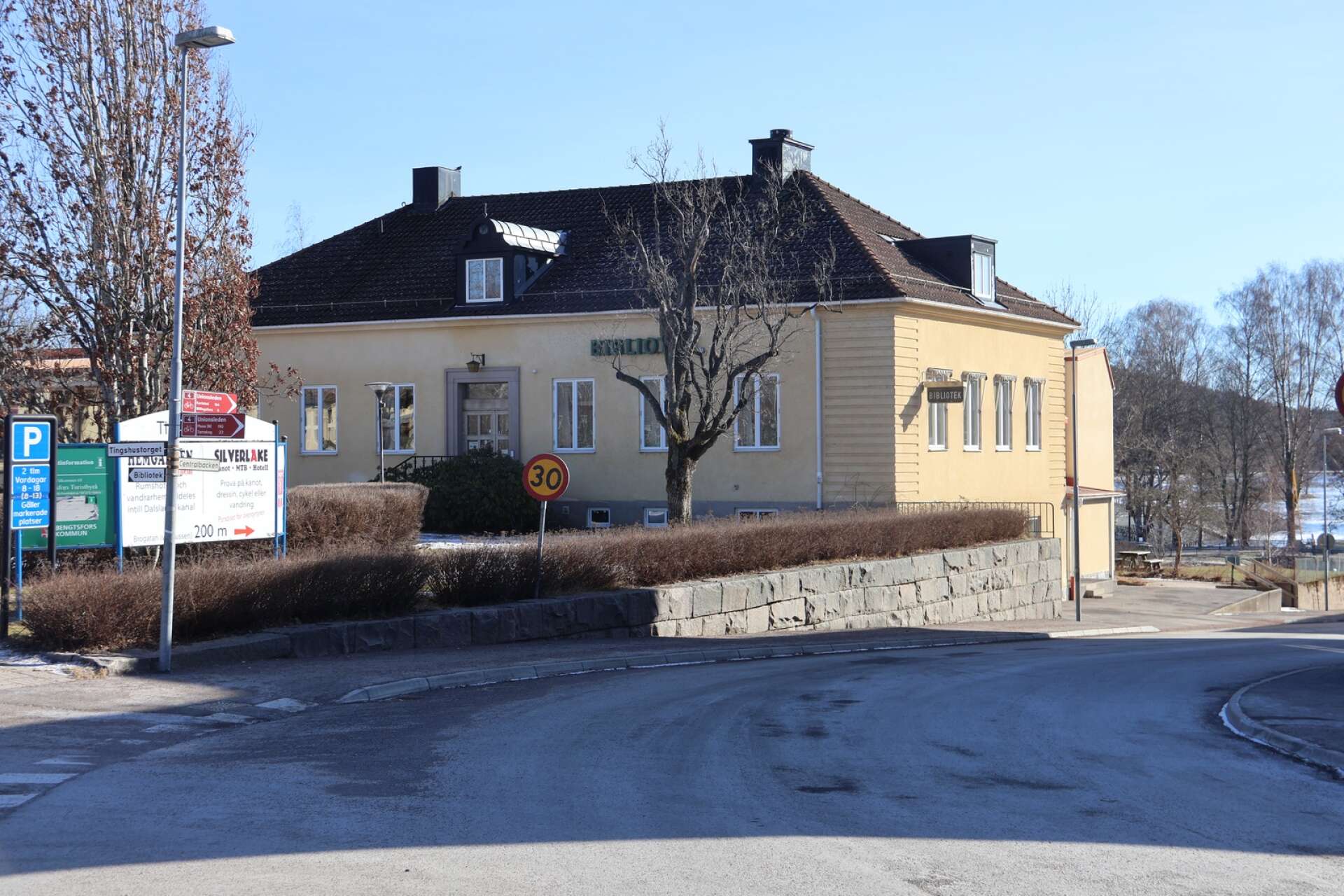 Idag är det tidigare kommunhuset Bengtsfors bibliotek.