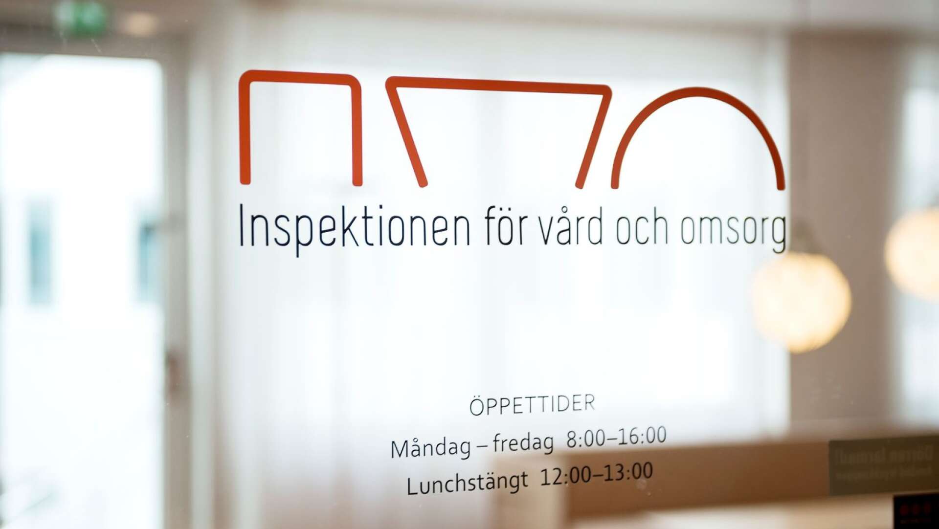 Inspektionen för vård och omsorg avslutar lex Maria-utredningen gällande en patient som avled på Centralsjukhuset i Karlstad.