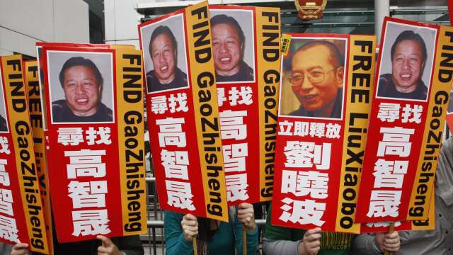 Människorättsadvokaten Gao Zhisheng har flera gånger fängslats av den kinesiska regimen och är sedan ett antal år försvunnen.