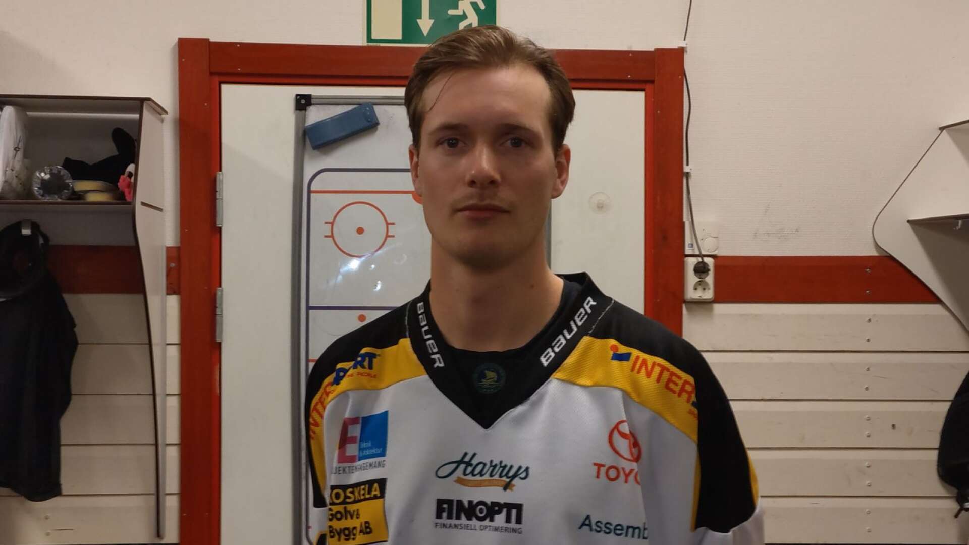 Fredrik Engström är klar för Åmåls SK.
