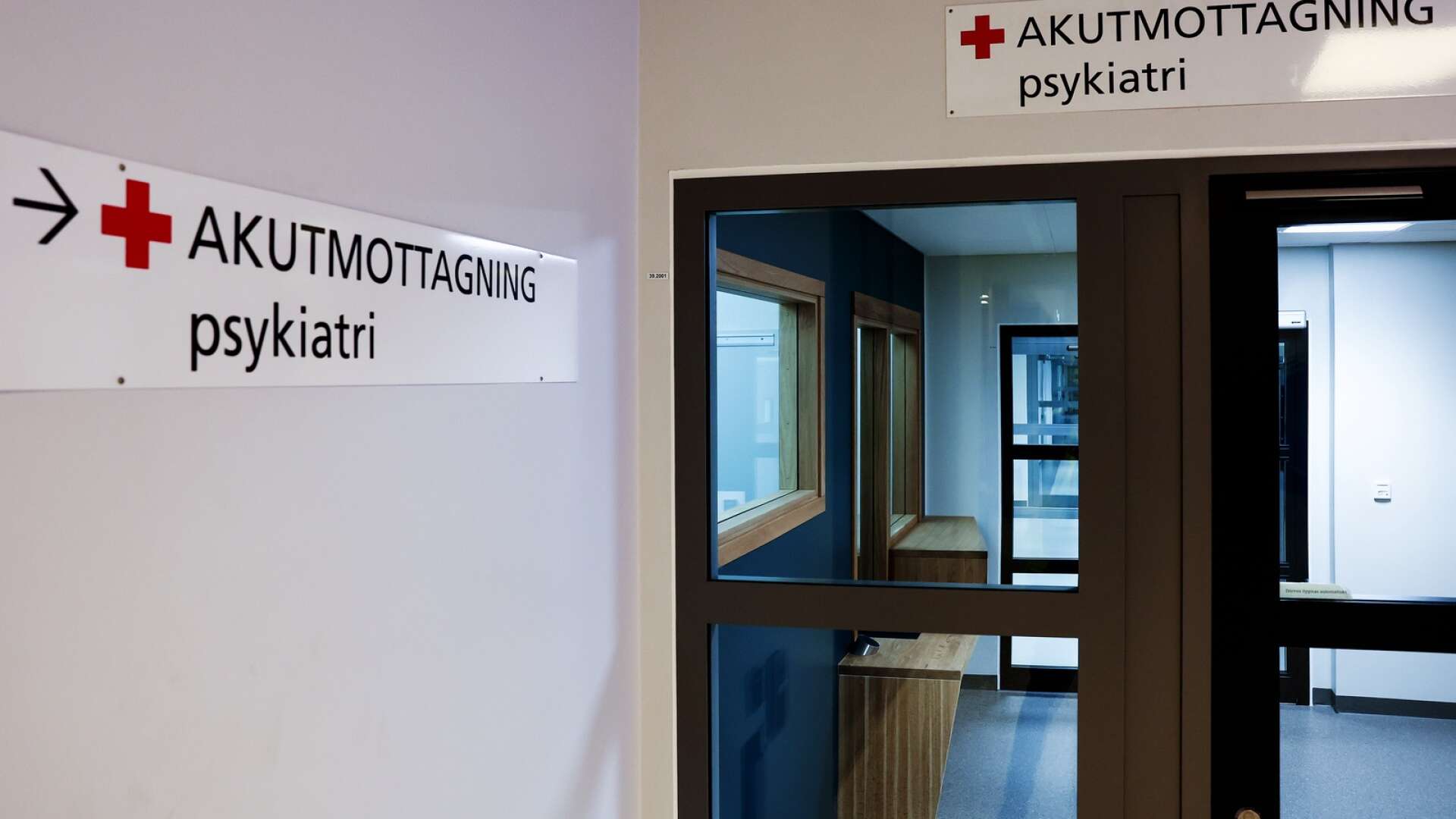 SKAS Skaraborgs sjukhus SkövdeNya akuten  akutmottagning Psykiatri