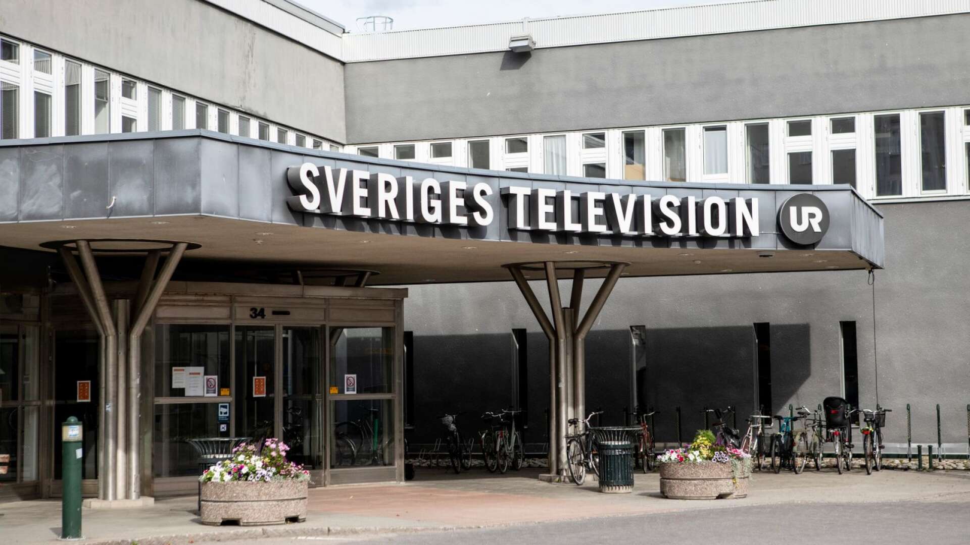Sveriges Television, SVT och Utbildningsradion, UR, i Stockholm.