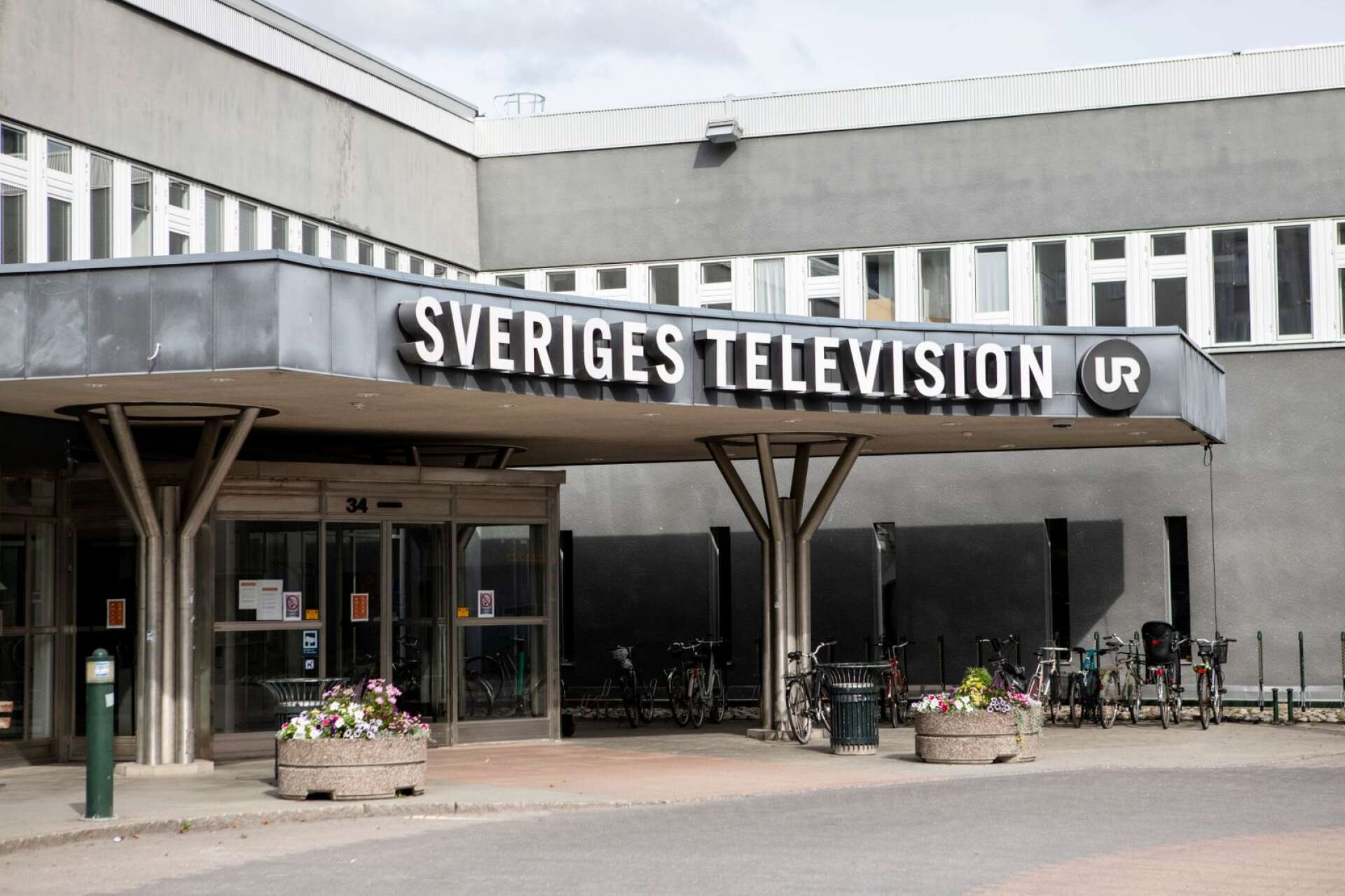 Sveriges Television, SVT och Utbildningsradion, UR, i Stockholm.