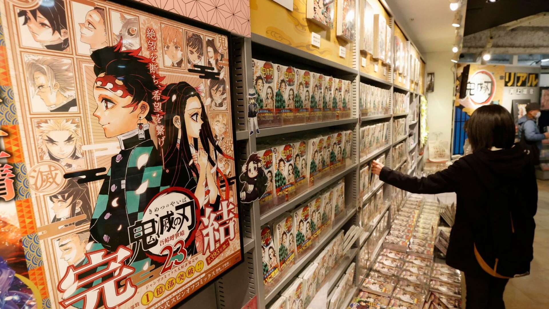 Elever på Gateskolan som är intresserade av anime och manga vill ha möjligheten att läsa japanska.